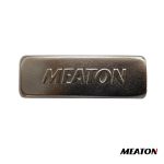 Tapa embellecedora Brazo bisagra T-Way Meaton (2460992)