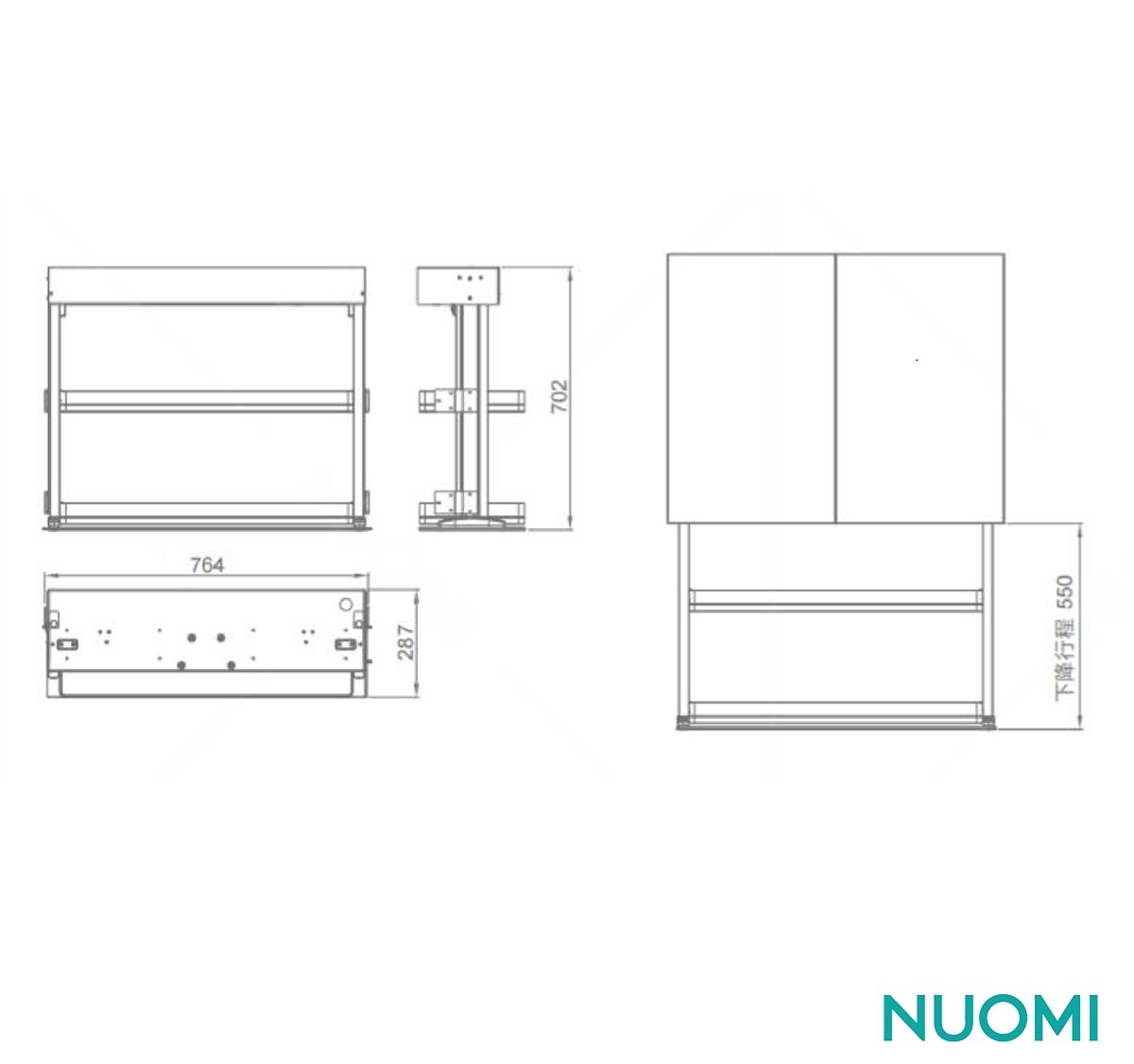 Despensa Elevable eléctrica SMART LIFTING NIUOMI (Encanto) 800mm (NS2018002) - Imagen 3